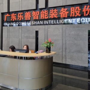 Екструзійно-видувні машини компанії Leshan: основні переваги видувних машин