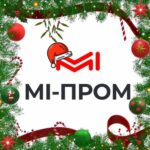 ПідсумокПідсумок 2024 року