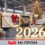 Машина для складання кришки носика Doy pack Spout Cap FRTB-ZH5